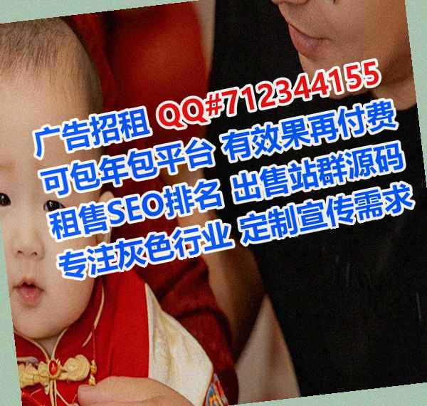 滨州代怀汽车维修公司